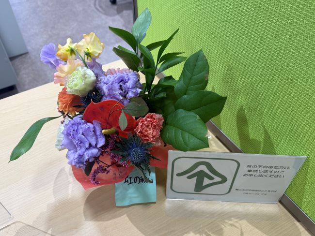 250226_flower2.jpg