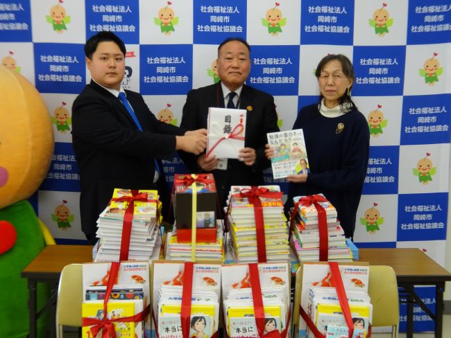 250226_kifu1.jpg
