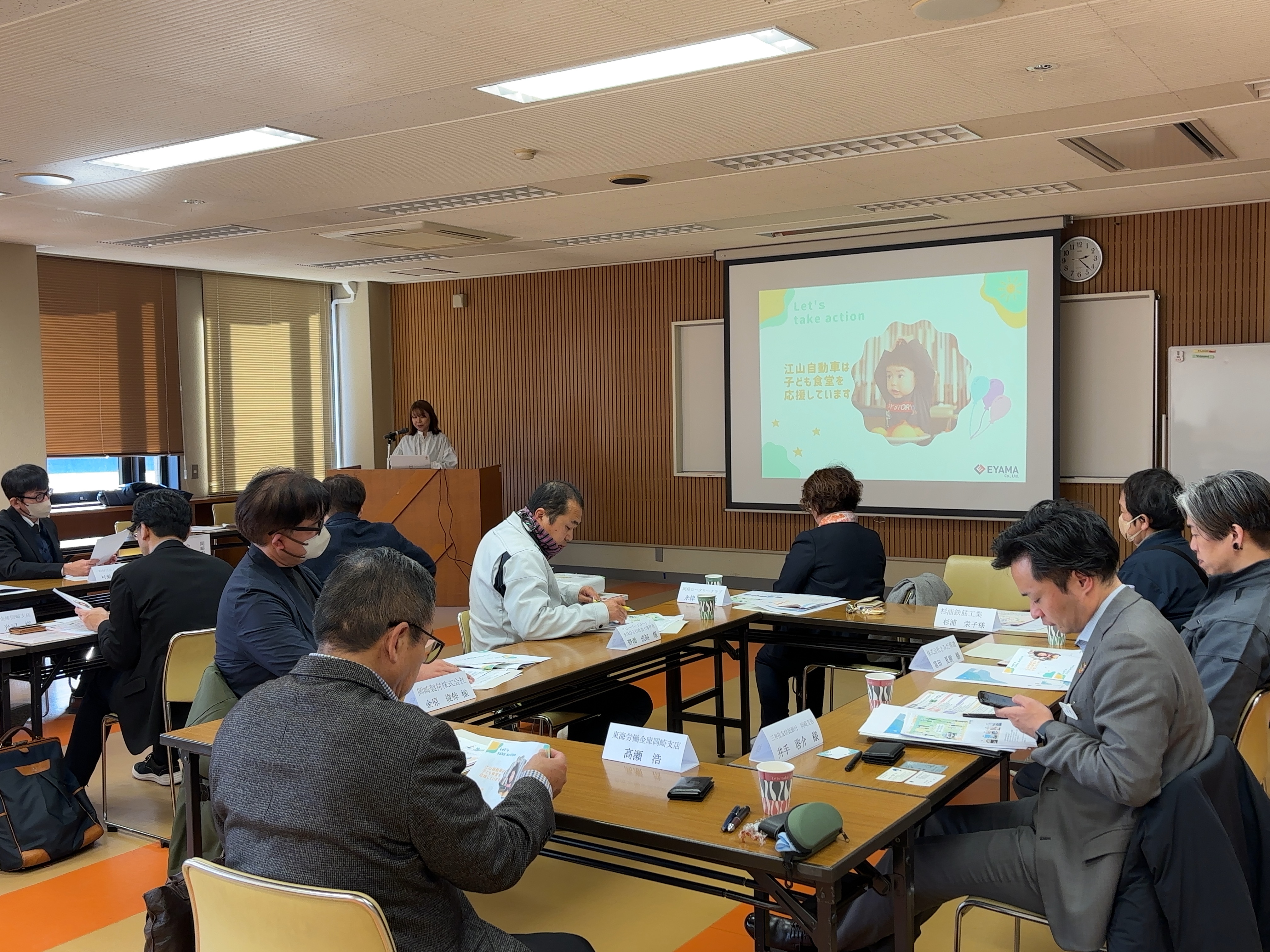 kigyoukouryuukai-syashinn2.jpg kigyoukouryuukai-syashinn2.jpg