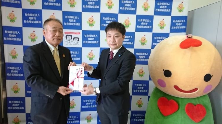 ドミーユニオン様からご寄付をいただきました。