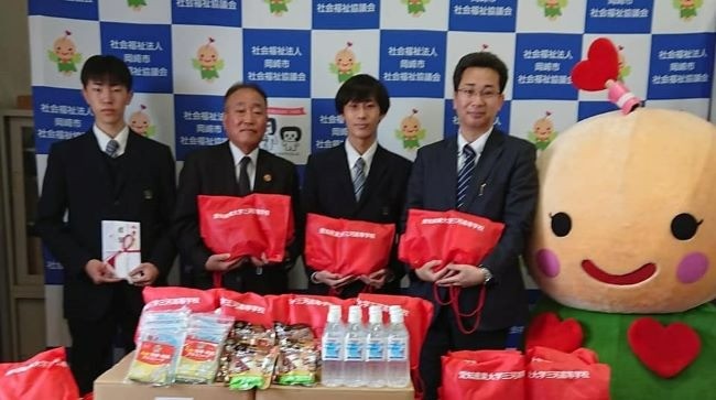 愛知産業大学三河高校様からご寄付をいただきました。