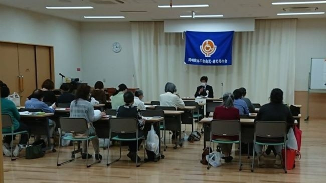 「岡崎肢体不自由児・者父母の会総会」に出席しました。