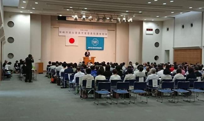 「岡崎市民生委員児童委員協議会総会」に出席しました。