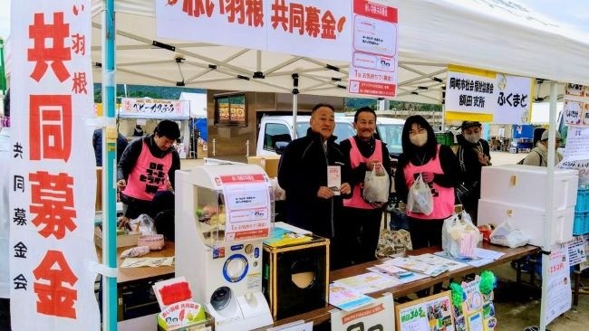 「ぬかたふるさとまつり」に参加しました。