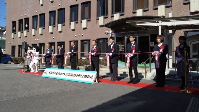 「オカザえもんのパラ芸術祭２０２３」開催