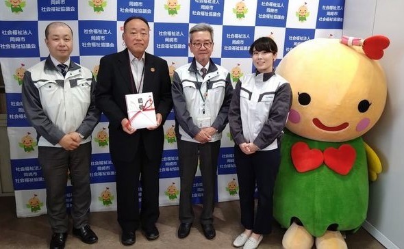 フタバ産業株式会社様からご寄付をいただきました。