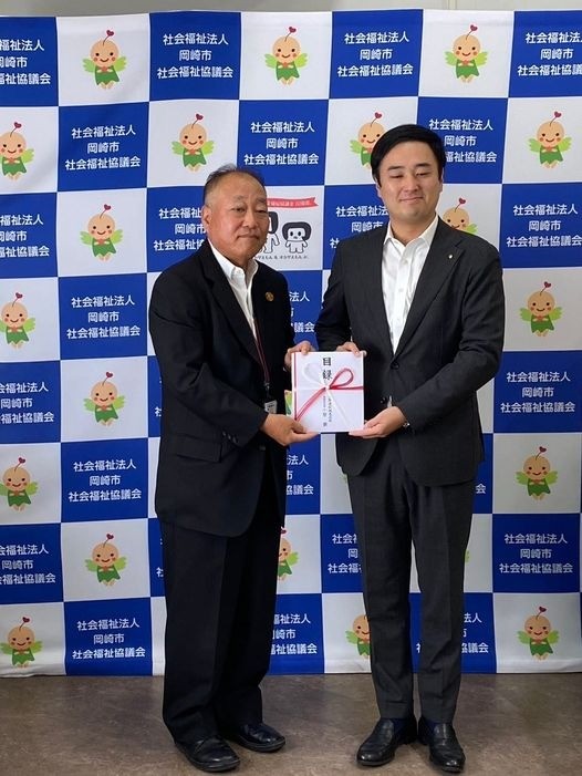 小原建設株式会社様からご寄付をいただきました。