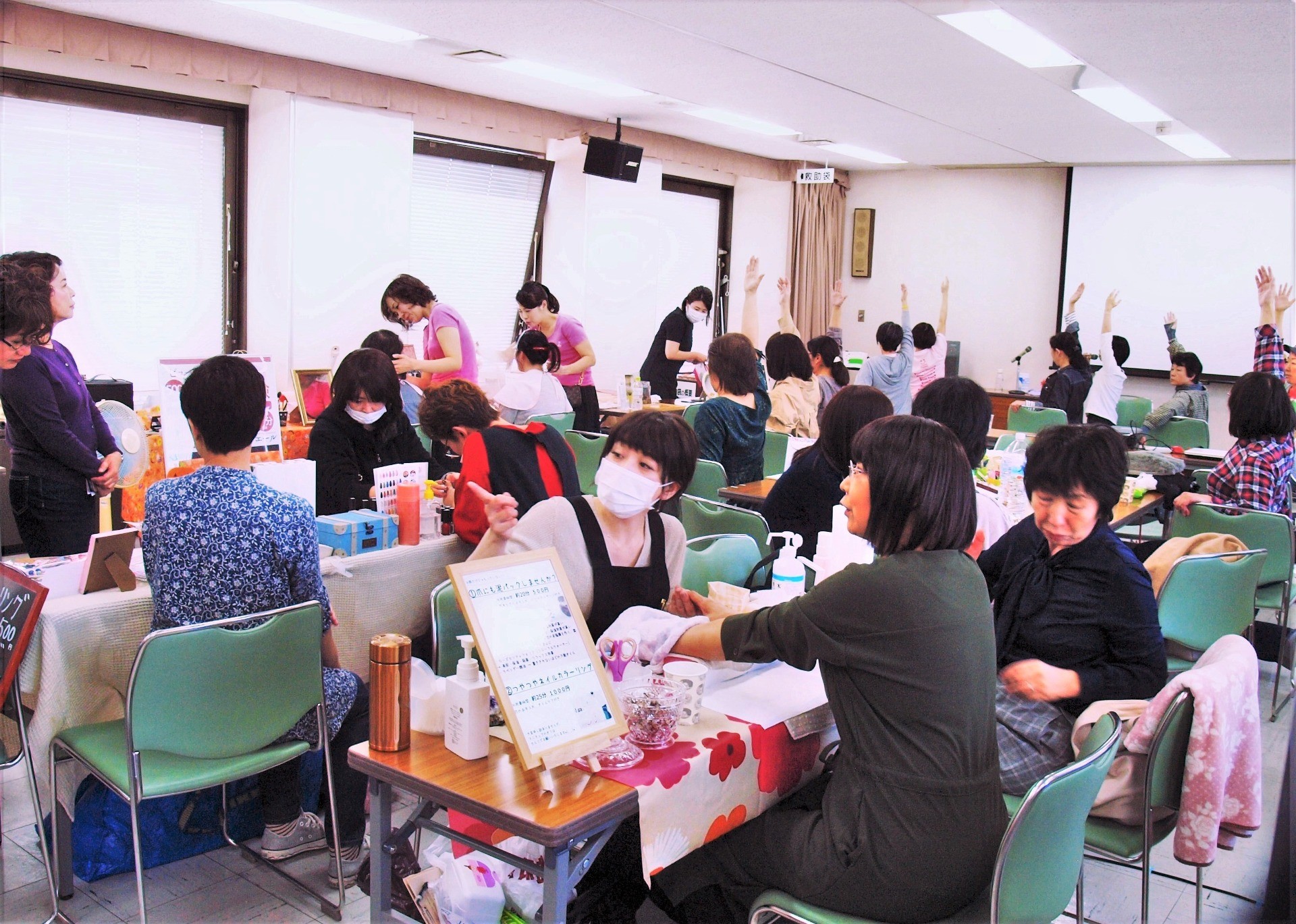 リリーステーション岡崎