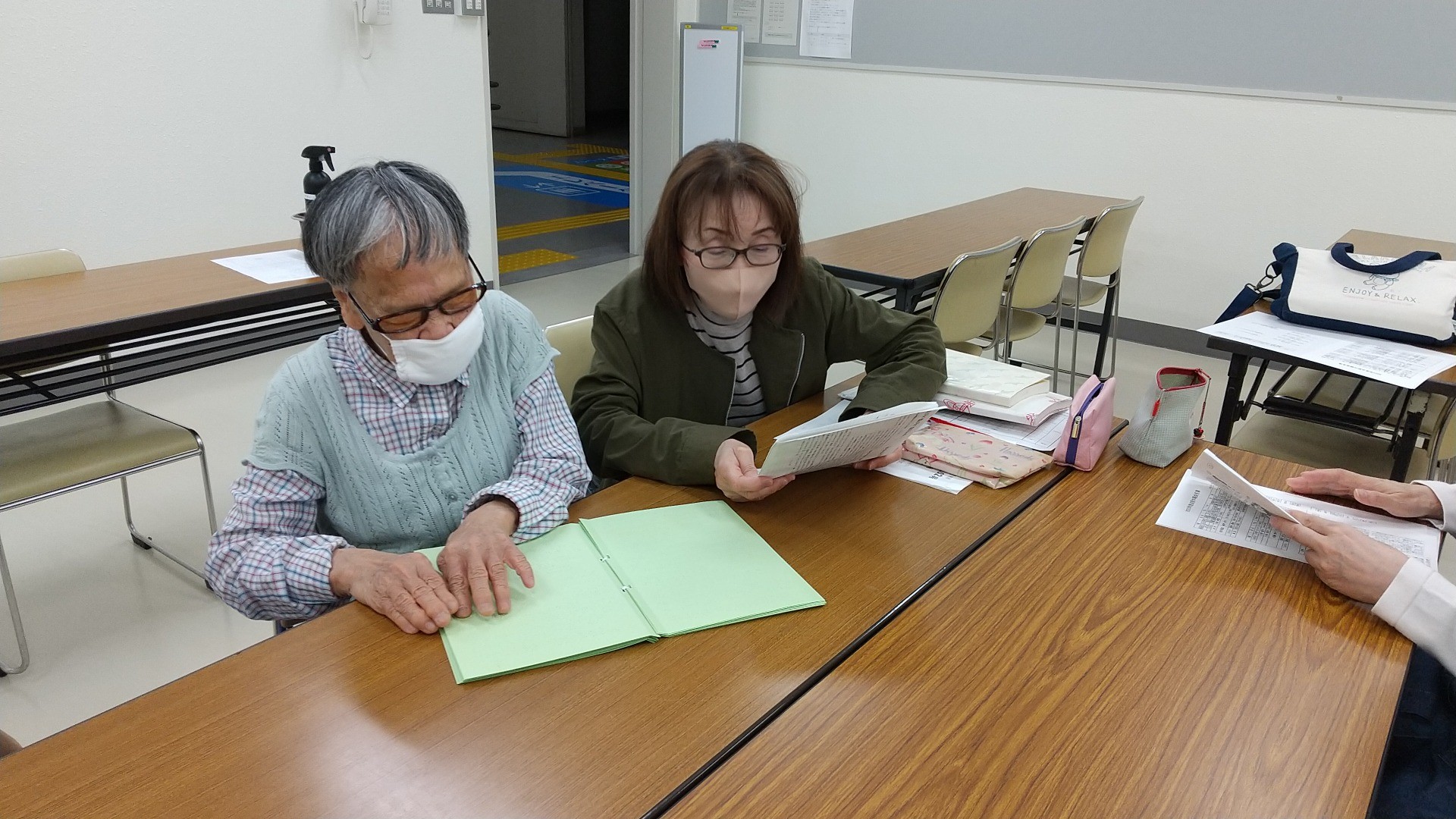 点訳 木曜会