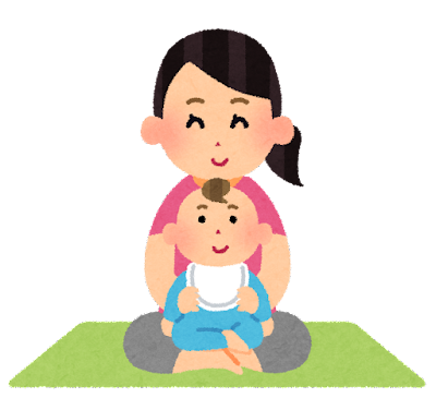 「あ・そ・ぼ」