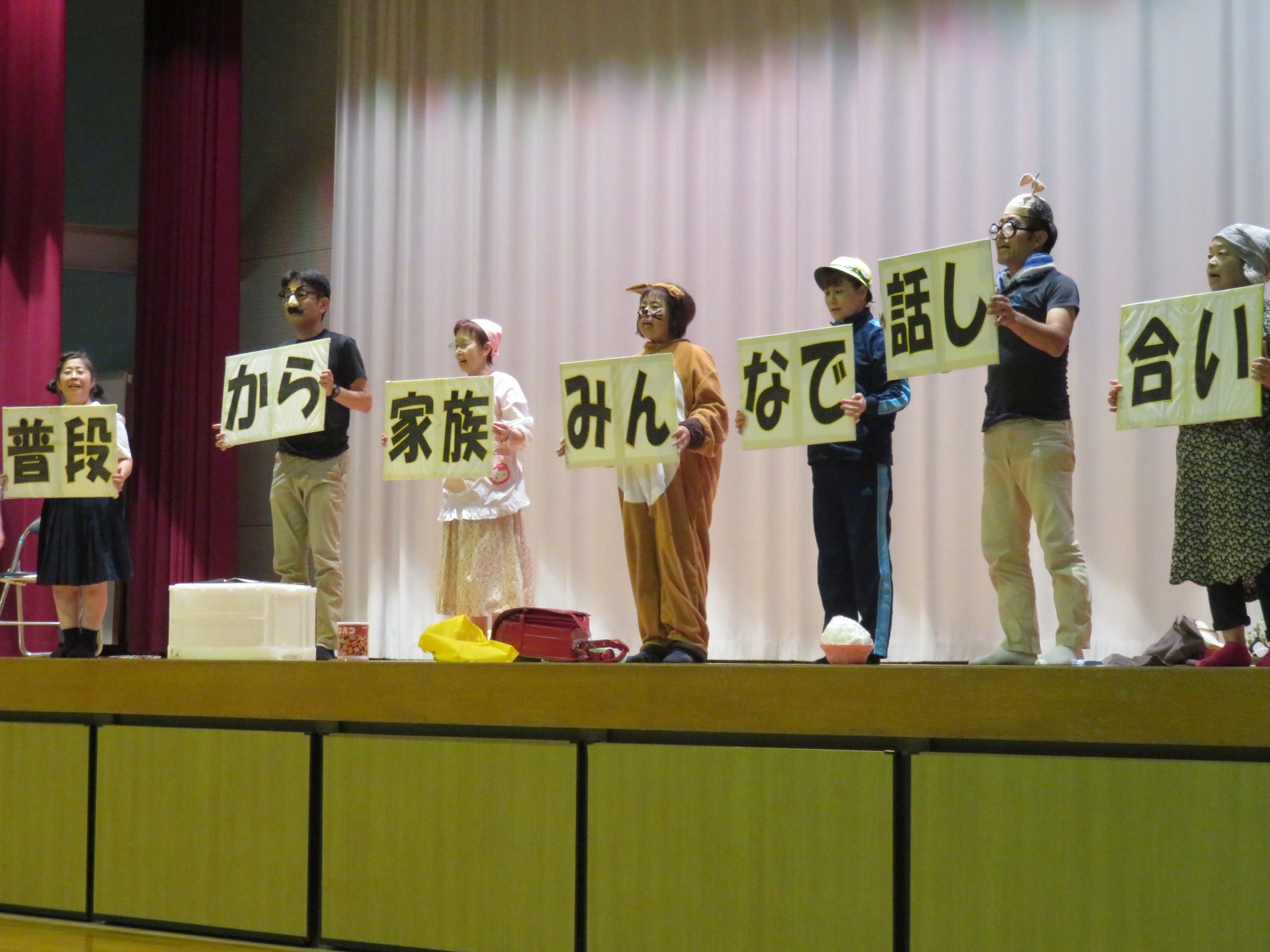 災害ボランティア　一歩の会額田