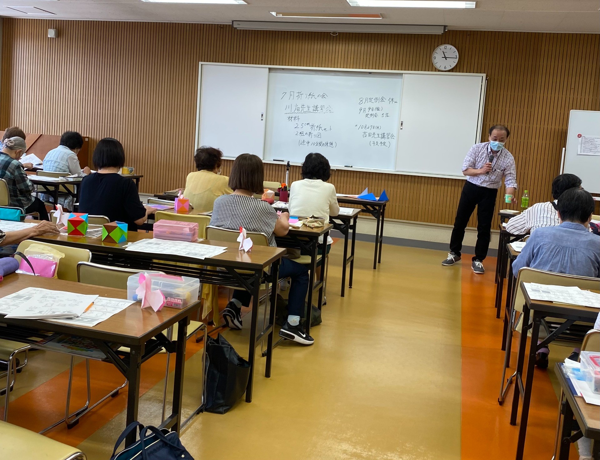 折り紙の会