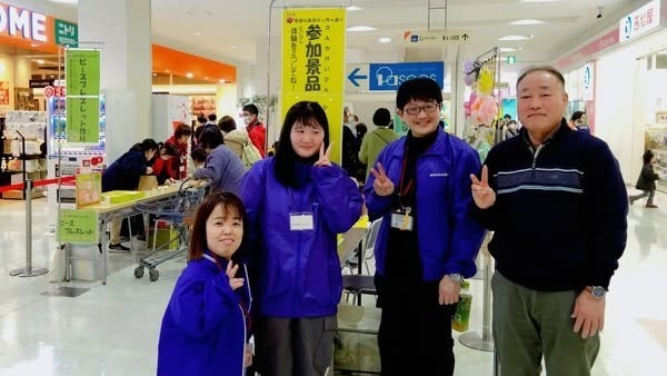 「バリアふりっちゃお」を実施しました。