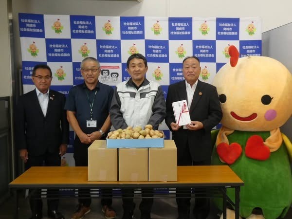 じゃがいも30Kgのご寄附をいただきました。　