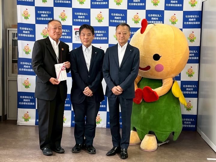 小原建設株式会社様からご寄附をいただきました。