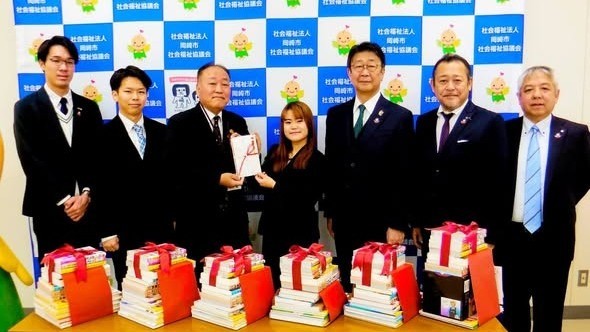 岡崎ローターアクトクラブ様からご寄附をいただきました。