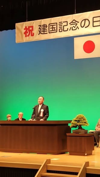 「令和８年建国記念の日岡崎奉祝祭」に出席しました。